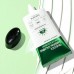Crema solare calmante minerale SPF50+ PA++++ TrueCica 50 ml Some By Mi