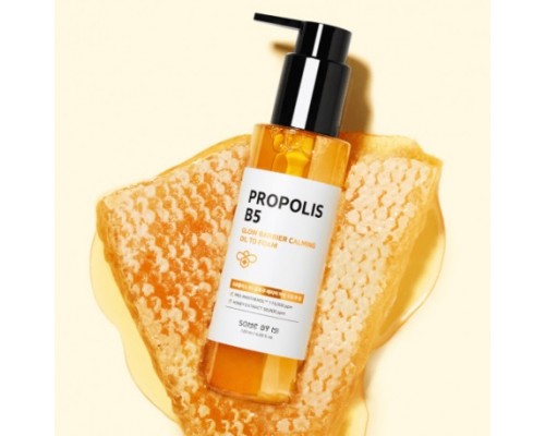 Detergente 2-in-1 olio in schiuma calmante e illuminante a propoli e vitamina B5 Some By Mi 
