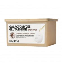 30 maschere quotidiane al glutatione e galactomyces Some By Mi