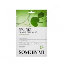 Maschera cura calmante alla vera centella asiatica Some By Mi