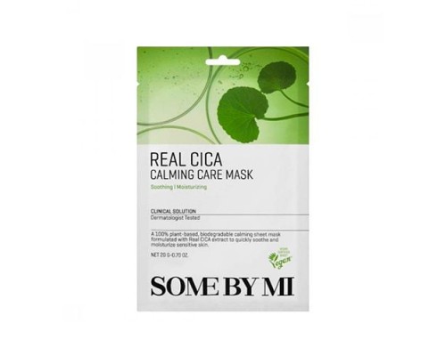 Maschera cura calmante alla vera centella asiatica Some By Mi