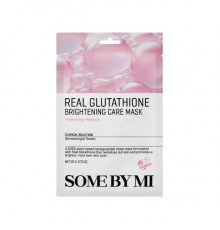 Maschera cura illuminante al vero glutatione Some By Mi