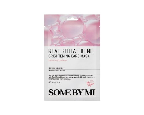 Maschera cura illuminante al vero glutatione Some By Mi