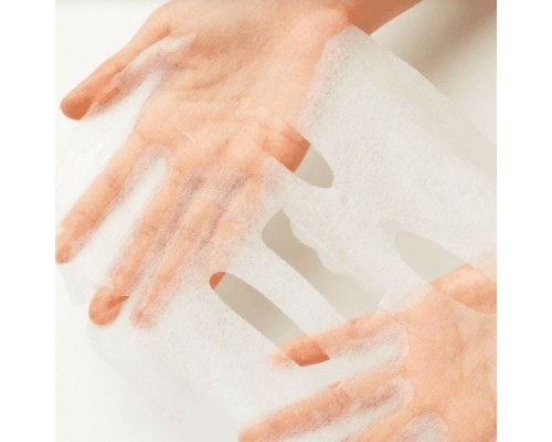 Maschera cura illuminante alle vere vitamine Some By Mi