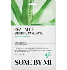 Maschera cura lenitiva al vero aloe Some By Mi
