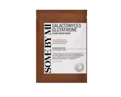 Maschera in tessuto illuminante al glutatione e galactomyces Some By Mi