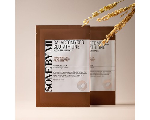 Maschera in tessuto illuminante al glutatione e galactomyces Some By Mi