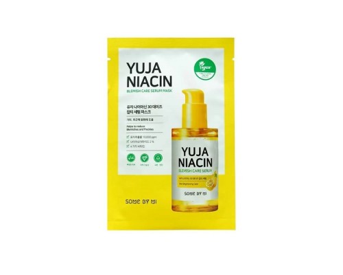 Maschera viso antimacchie Yuja Niacin Some By Mi