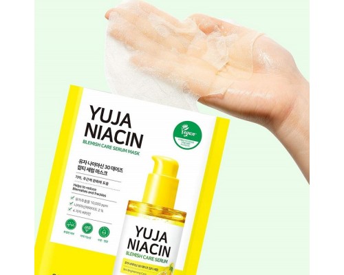 Maschera viso antimacchie Yuja Niacin Some By Mi