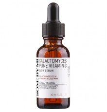 Siero illuminante alla vitamina C e galactomyces 10 ml Some By Mi