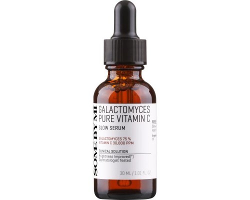 Siero illuminante alla vitamina C e galactomyces 10 ml Some By Mi