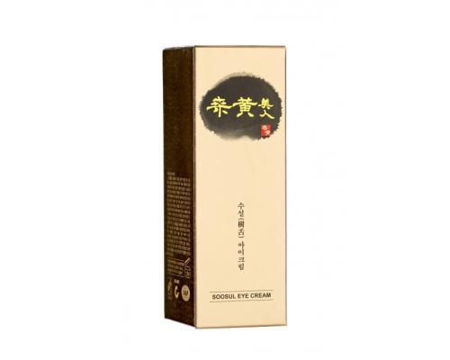 Crema contorno occhi Soosul