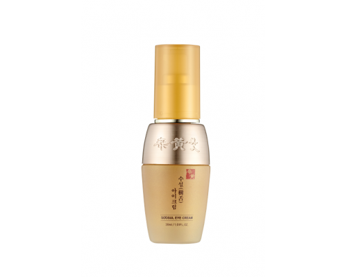 Crema contorno occhi Soosul