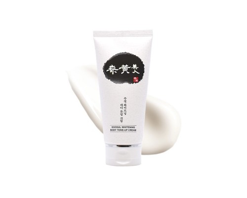 Crema viso, collo e corpo schiarente la pigmentazione Tone-Up Soosul