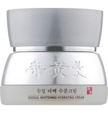 Crema viso idratante schiarente Soosul