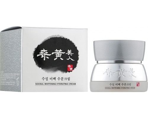 Crema viso idratante schiarente Soosul