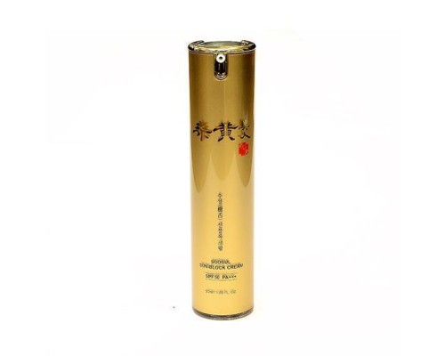 Crema solare SPF50 PA+++ Soosul