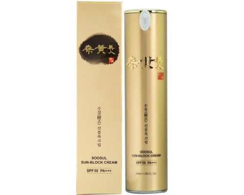 Crema solare SPF50 PA+++ Soosul