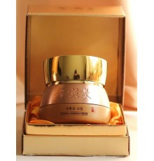 Crema viso al ginseng Soosul confezione regalo