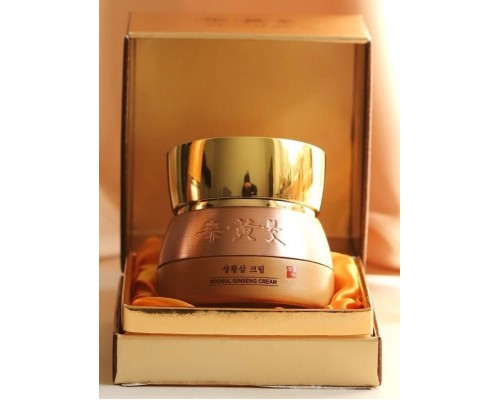 Crema viso al ginseng Soosul confezione regalo
