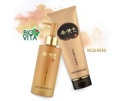 Set olio detergente viso e detergente viso Soosul