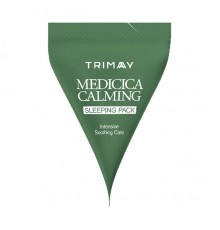 Maschera notte calmante alla centella asiatica Trimay
