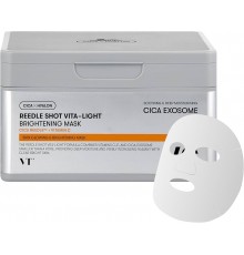 30 maschere illuminanti Vita-Light Reedle Shot VT Cosmetics