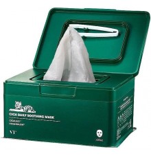 30 maschere lenitive alla centella per la cura quotidiana VT Cosmetics