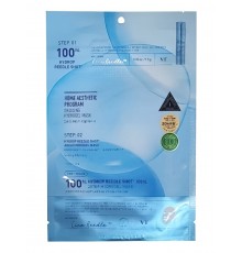 Maschera idrogel idratante monouso a 2 passi alle spicole Reedle Shot 100hL VT Cosmetics