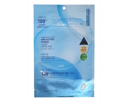 Maschera idrogel idratante monouso a 2 passi alle spicole Reedle Shot 100hL VT Cosmetics