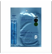 Maschera idratante monouso a 2 passi alle spicole Reedle Shot 100hL VT Cosmetics