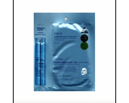 Maschera idratante monouso a 2 passi alle spicole Reedle Shot 100hL VT Cosmetics