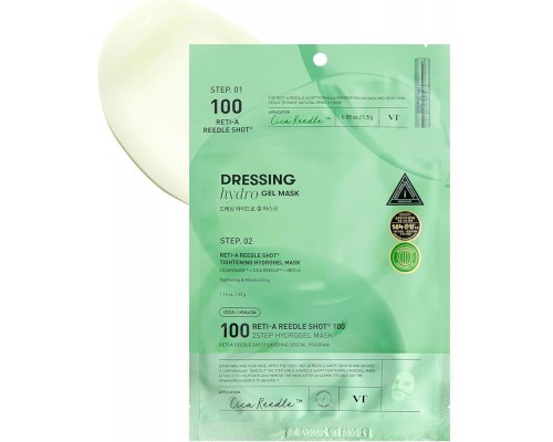 Maschera idrogel monouso a 2 passi alle spicole e retinolo Reedle Shot 100 VT Cosmetics