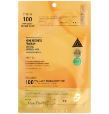Maschera idrogel monouso a 2 passi alle spicole e vitamine Vita-Light Reedle Shot 100 VT Cosmetics