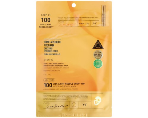 Maschera idrogel monouso a 2 passi alle spicole e vitamine Vita-Light Reedle Shot 100 VT Cosmetics