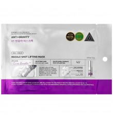Maschera lifting alle spicole Reedle Shot VT Cosmetics