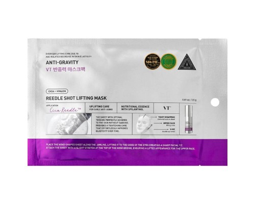 Maschera lifting alle spicole Reedle Shot VT Cosmetics