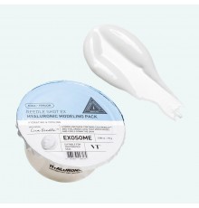Maschera modellante alle spicole e acido ialuronico Reedle Shot Ex VT Cosmetics