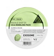 Maschera modellante alle spicole e centella asiatica Reedle Shot Ex VT Cosmetics