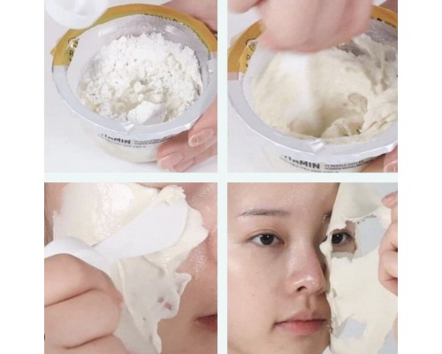 Maschera modellante alle spicole e vitamine Reedle Shot Ex VT Cosmetics