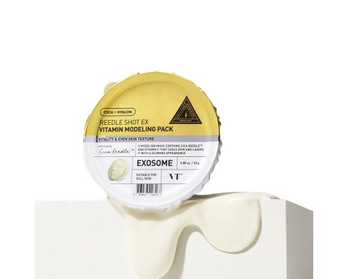 Maschera modellante alle spicole e vitamine Reedle Shot Ex VT Cosmetics