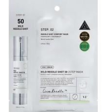 Maschera monouso a 2 passi alle spicole Vt Reedle Shot 50 VT Cosmetics