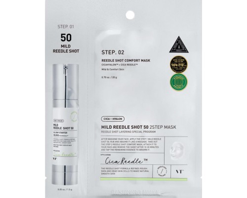 Maschera monouso a 2 passi alle spicole Vt Reedle Shot 50 VT Cosmetics