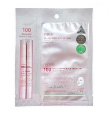 Maschera monouso a 2 passi alle spicole e collagene Reedle Shot 100 VT Cosmetics