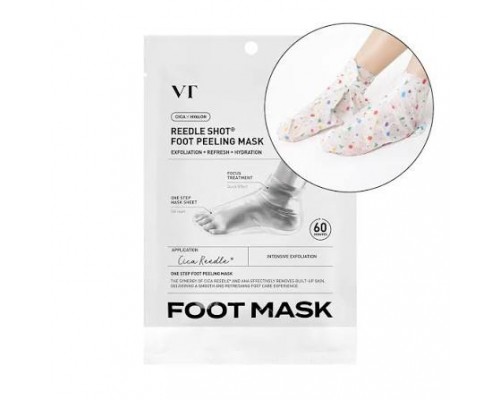 Maschera peeling per i piedi Reedle Shot VT Cosmetics