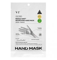 Maschera per le mani nutriente Reedle Shot VT Cosmetics