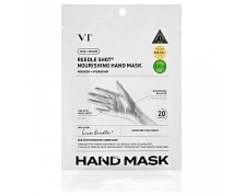 Maschera per le mani nutriente Reedle Shot VT Cosmetics