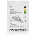 Maschera per le mani nutriente Reedle Shot VT Cosmetics