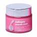 Crema-ampoule al collagene Zenzia
