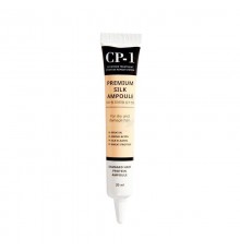 Ampoule capelli alle proteine di seta Premium 20 ml CP-1